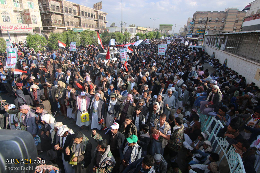  “Manifestaciones Multitudinarias Llevan a Cabo los Yemeníes en Contra los Ataques del Régimen Saudí”