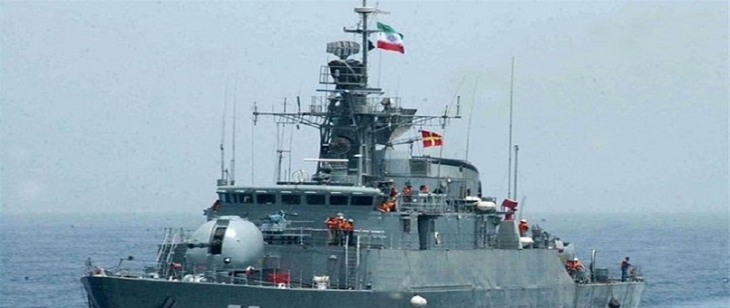 İran, Aden Körfezi'ne filo gönderdi