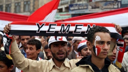 Große Demonstration gegen saudischen Angriff im Jemen