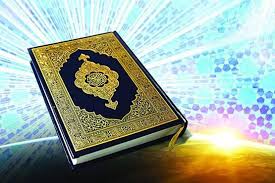 پاکستانی تعلیمی اداروں میں قرآن کریم کی تعلیم لازمی قرار دینے کا بل منظور ہو گیا