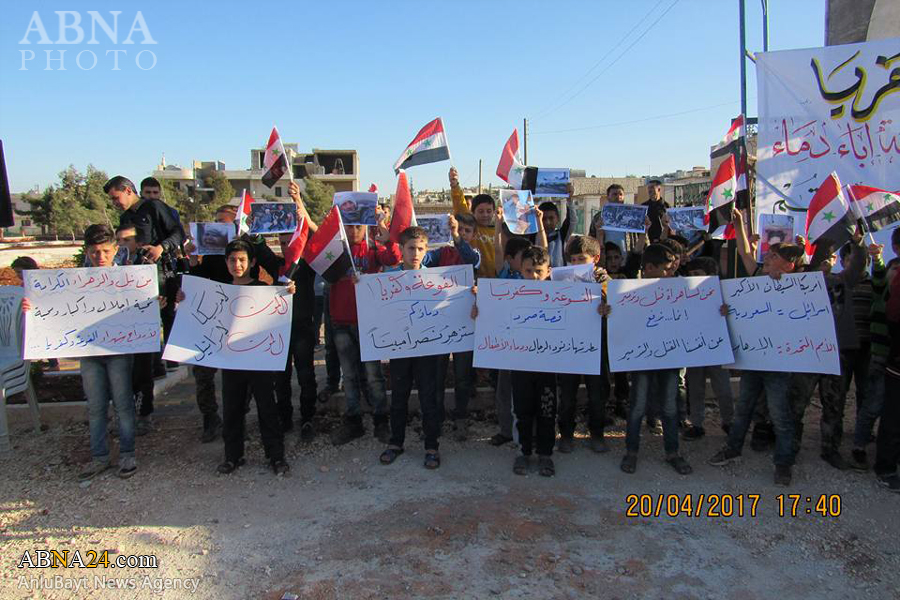 “Conmemoran a los Mártires de Al-Fuaa y Kefraya en el Puerto Sirio de Latakia”