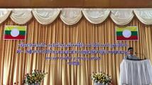 ရွမ္းအမ်ဳိးသားအဆင့္ ႏုိင္ငံေရးေဆြးေႏြးပြဲ မက်င္းပဘဲ ေဒသအလုိက္ အမ်ဳိးသားအဆင့္ ႏုိင္ငံေရးေဆြးေႏြးပြဲ ေတာင္ႀကီးတြင္ က်င္းပမည္