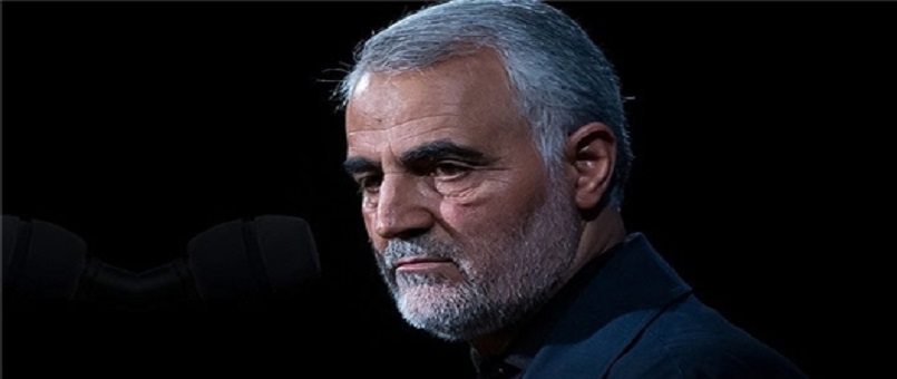 Time Süleymani’yi 2017’nin ilk 100 şahsiyetinden biri ilan etti
