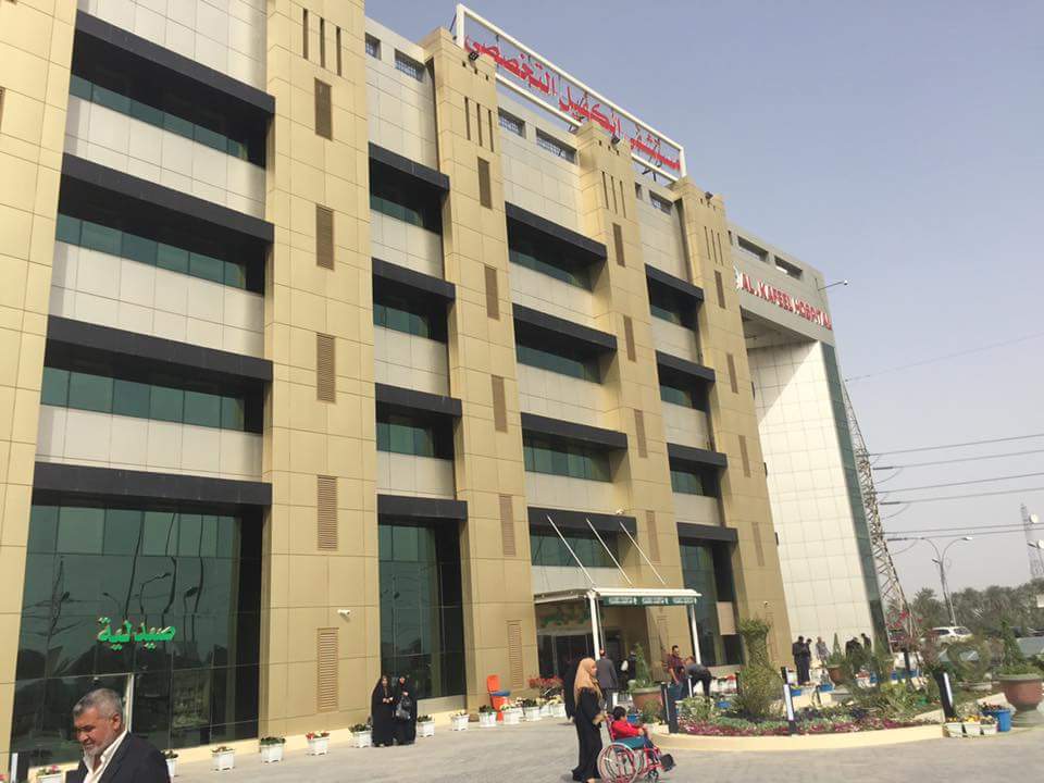 مستشفى الكفيل يوفر أعضاء صناعية لمقاتلي الحشد الشعبي الذين فقدوها اثناء الحرب ضد الارهاب+(صور)