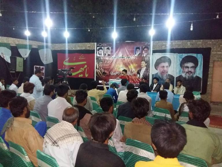 اصغریہ اسٹوڈنٹس آرگنائیزیشن پاکستان کے زیر اہتمام شہدائے ملت پر سیمینار