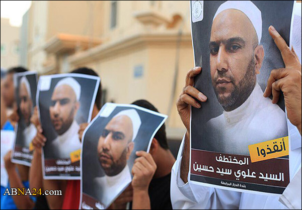 أهالي الدراز يبدون قلقهم إزاء استمرار الاختفاء القسري للسيد "علوي سيد حسين" منذ 6 أشهر