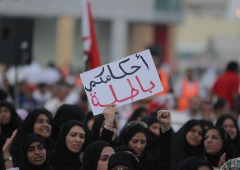 محاكم النظام تؤيد الحكم بإسقاط الجنسية عن 7 مواطنين بحرينيين