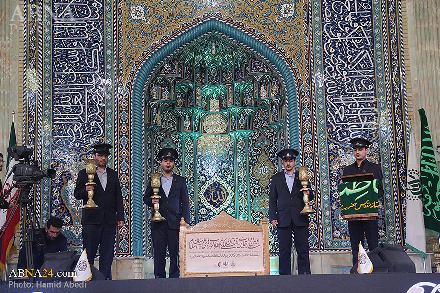 تقرير مصور/  انطلاق مسابقات القرآن الكريم الدولية الخاصة بطلاب الحوزات الاسلامية بقم المقدسة (2)