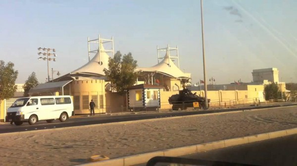 Family of Bahraini detainee demands allowing him receive medications in Prison