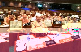 YBS အေၾကာင္း ေဆြးေႏြးသည့္ အစည္းအေ၀းသုိ႔ ၀န္ႀကီးခ်ဳပ္ ဦးၿဖိဳးမင္းသိန္း ခြင့္တုိင္ၾကား