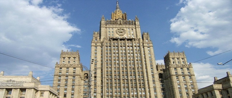 Rusya: Yemen’e Yönelik Ablukaya Derhal Son Verilmeli