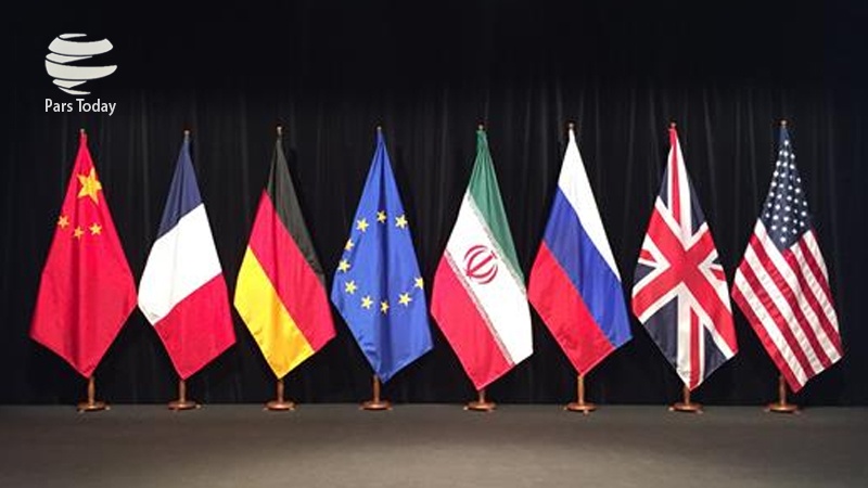 Encerramento da 7ª Comissão Conjunta do Iran-G5 +1