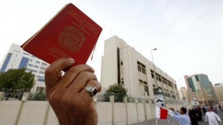 Bahrain entzieht 36 politischen Aktivisten Staatsangehörigkeit