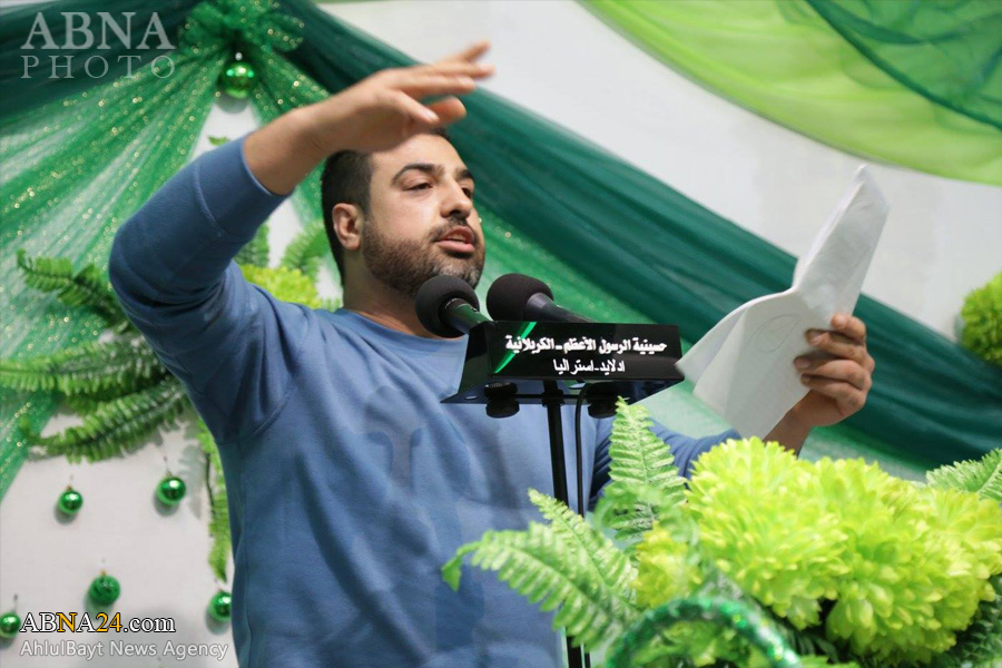 تقرير مصور/ حسينية الرسول الأعظم - الكربلائية في ادلايد الاسترالية تقيم احتفالا بمناسبة المبعث 