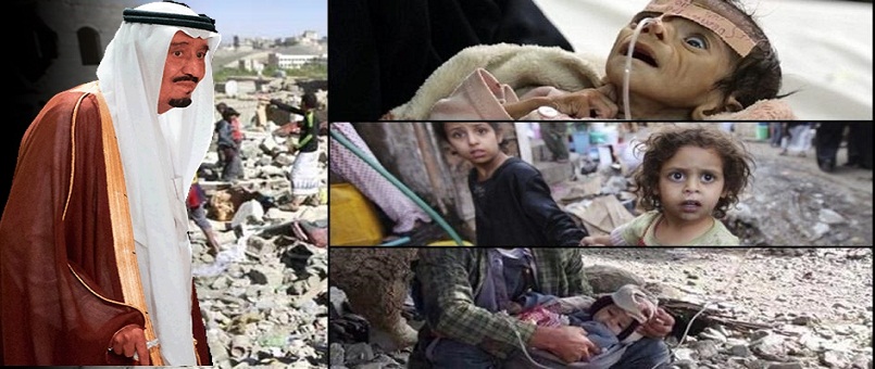 Saudijska agresija na Jemen isplanirana u Vašingtonu