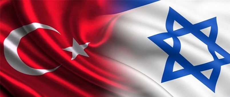'İsrail-Türkiye doğalgaz anlaşması birkaç ay içinde imzalanabilir'