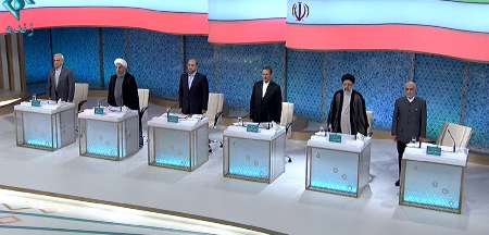 ایران میں صدارتی امیدواروں کے انتخابی مناظروں کے پہلے دور کا انعقاد