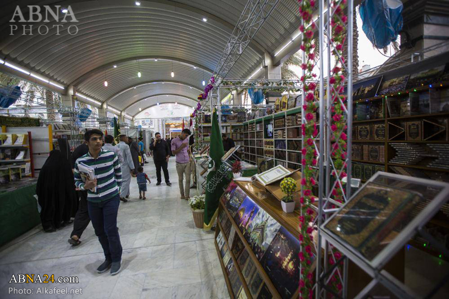 تقرير مصور/ معرض الكتاب الدولي في كربلاء المقدسة