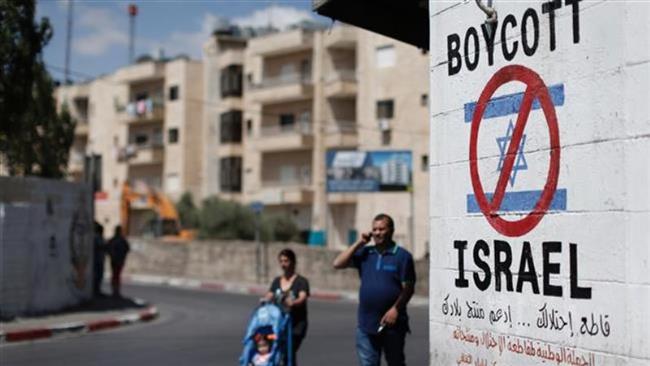 Belgian municipality boycotts companies promoting Israeli occupation