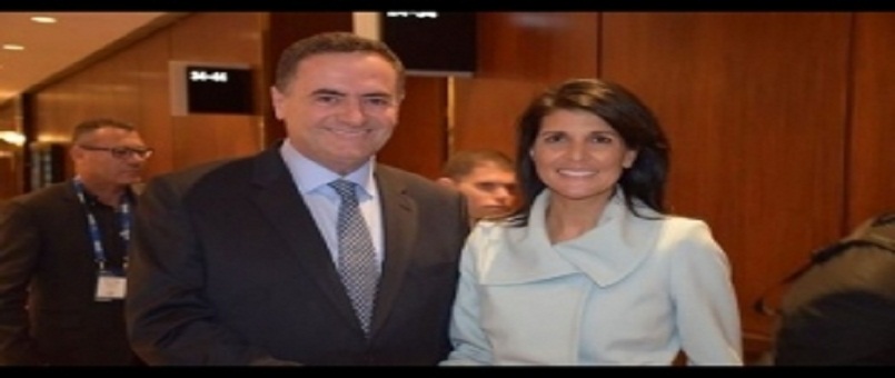 İsrail’den ABD’ye 5 maddelik İran ve Hizbullah planı