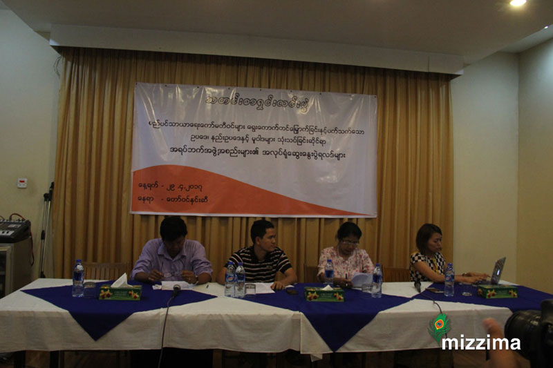 စည္ပင္ေရြးေကာက္ပြဲဥပေဒျပင္ဆင္ေရး အစိုးရပူးေပါင္းမူအားနည္းဟု အရပ္ဘက္အဖြဲ႕မ်ား ေ၀ဖန္