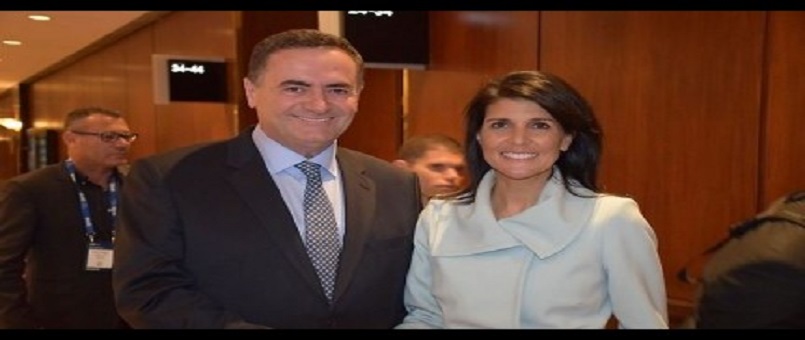 İsrail’den ABD’ye 5 maddelik İran ve Hizbullah planı