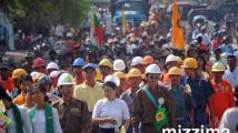 ေရနံ​ေျမအလုပ္​သမားမ်ားဦး​ေဆာင္​၍ ​၁၂၇ႀကိမ္​​ေျမာက္​ အလုပ္​သမား​ေန႔ ​ေခ်ာက္​ၿမိဳ႕တြင္​ က်င္​းပ