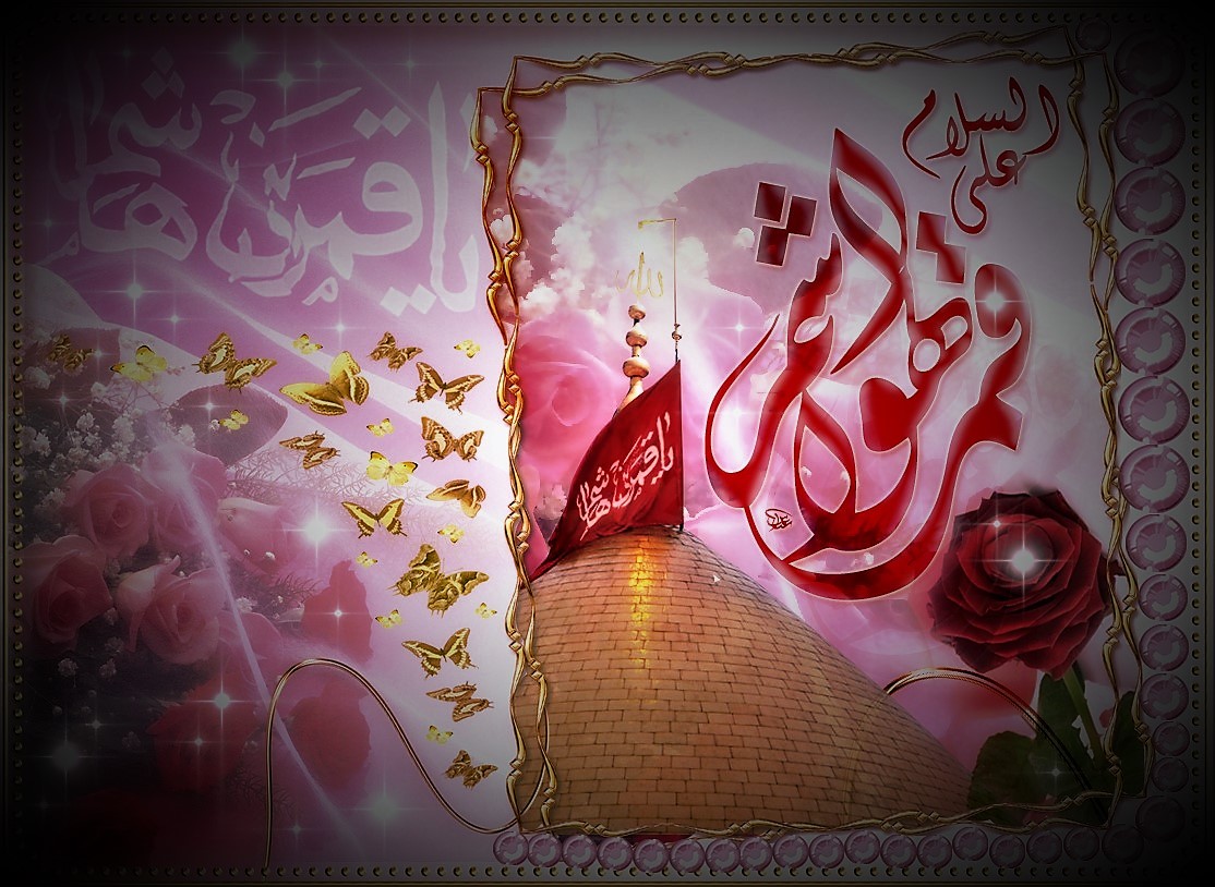 Һәзрәт Әбүлфәзлил Аббасын (әлејһи сәлам) мөвлуду һәр кәсә мүбарәк