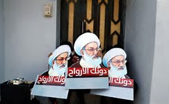 Ang Rehimeng Bahrain Ay Patuloy ipinagbabawal Ang Pagdarasal Ng Jumuah sa Mga Shiah Ng Diraz, SA Bahrain. 