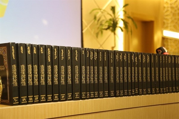 Ahl-ul-Bayt (a.s) encyclopedia unveiled at Imam Hussein’s (a.s) Holy Shrine