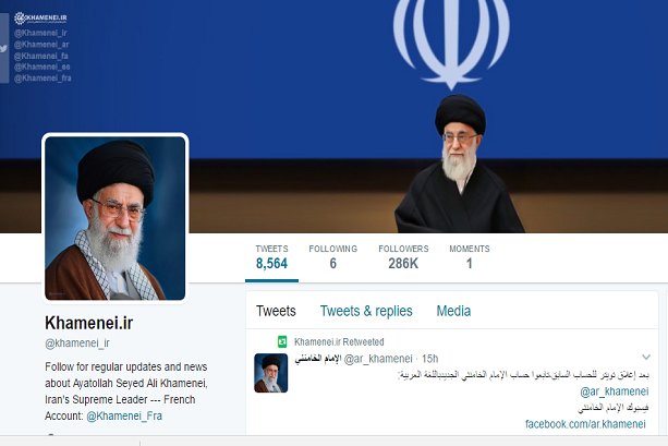 Imam Khamenei's Arabic account suspended by Twitter 