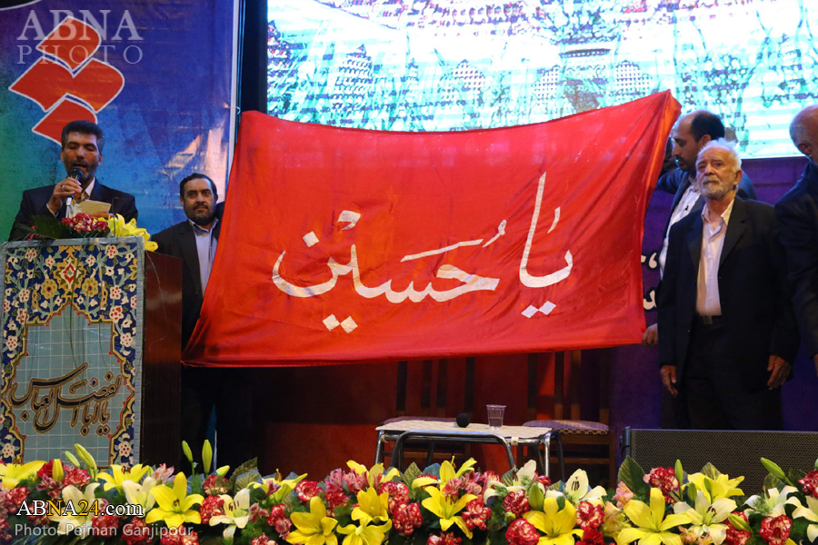 تقرير مصور/ احتفال بمناسبة ولادة الامام الحسين (ع) في مدينة اصفهان 