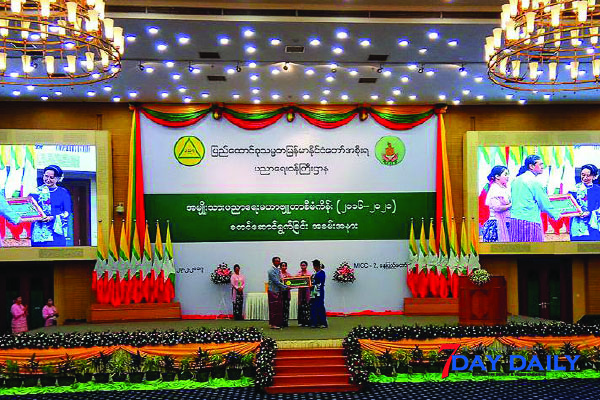 ဒီခ်ဳပ္အစုိးရ၏ ပညာေရးျပဳျပင္ေျပာင္းလဲမႈ တစ္ႏွစ္တာ