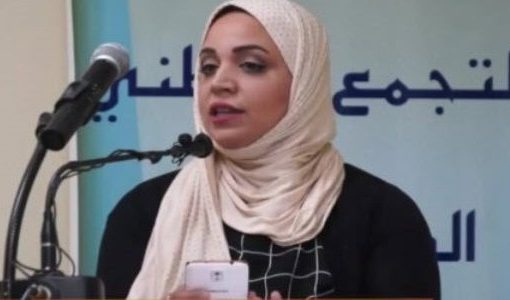 الإفراج عن الناشطة "آيات الصفار" بعد توقيفها بمطار البحرين ونقلها إلى الجنائية