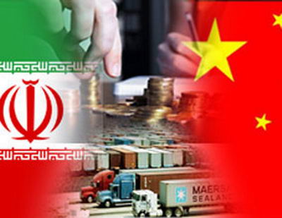 ایران کی چین کو برآمدات کی سطح ۱۴ ارب ڈالر تک پہنچ گئی