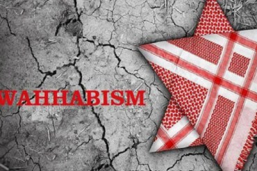 Tigilan ang Wahhabi Islam