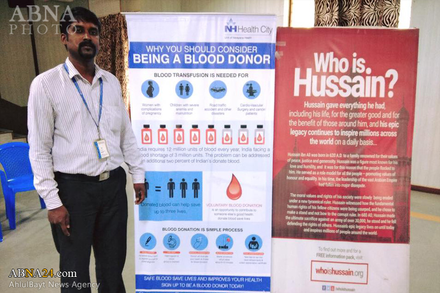 Who is Hussain? Peringati Wiladah Imam Husain as dengan Aksi Donor Darah
