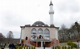 Imam Ali Mosque Burned Sa Sweden 