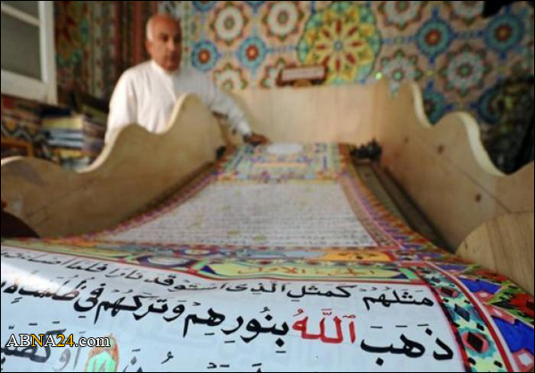 مصري يخُط "أكبر نسخة من القرآن" بطول 700 متر