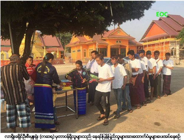 တ႐ုတ္ျပည္တြင္ ျပစ္ဒဏ္က်ခံခဲ့ရသည့္ ျမန္မာႏိုင္ငံသား ၃၀နီးပါး ေနရပ္ျပန္ 