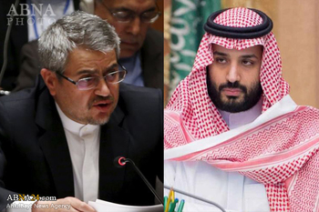 Irán Llama por una Acción Global Contra Apoyo a Terrorismo de Arabia Saudí tras Recientes Amenazas de Príncipe Heredero 