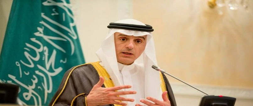 El-Cubeyr: Trump’ın Arabistan’a Yapacağı Ziyaret Her Açıdan Tarihi Bir Olaydır
