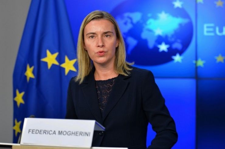 US losing world leadership: Mogherini