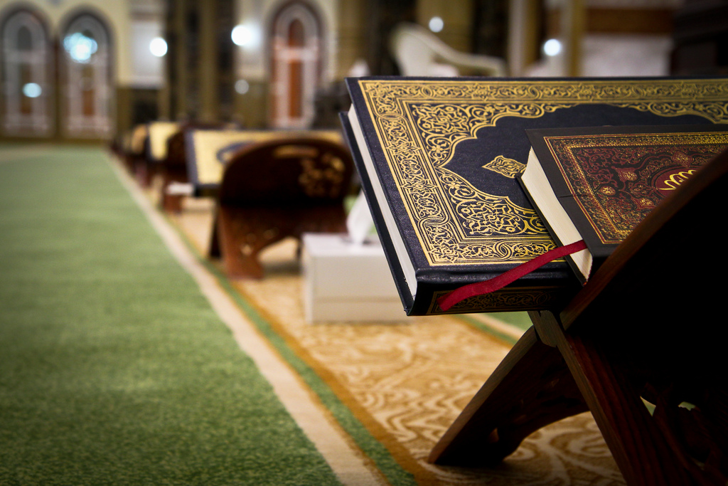 Madagascar gov’t to close 16 Quran education institutes