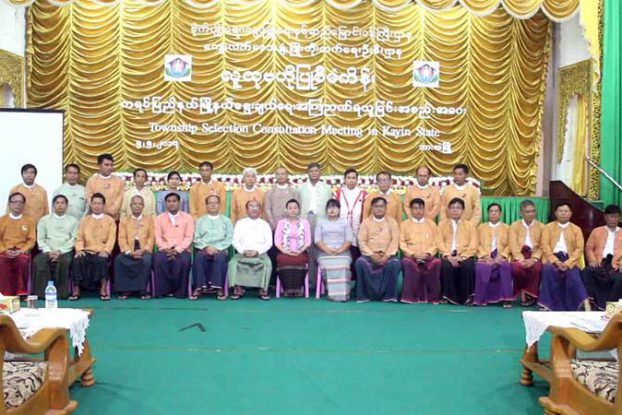 လိႈင္းဘဲြႏွင့္ ေကာ့ကရိတ္တြင္ လူထုကိုယ္တိုင္ဖြံ႔ၿဖဳိးေရးစီမံကိန္းေရးဆဲြလုပ္ကိုင္မည္