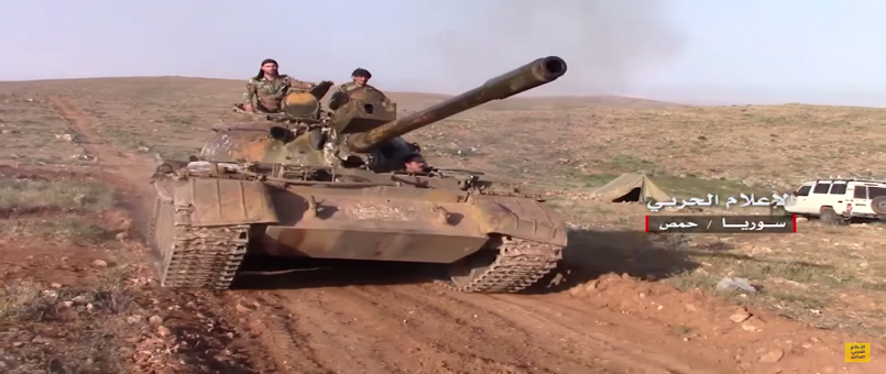 Syrian army to storm key town in Eastern Homs