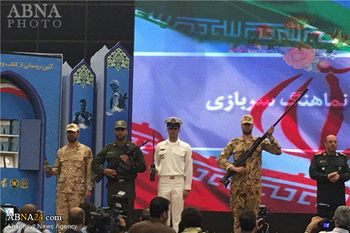 ایران میں مزید چار جدید ترین دفاعی مصنوعات کی رونمائی