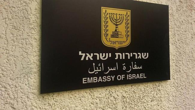 Israeli embassy in Egypt closed for past 5 months