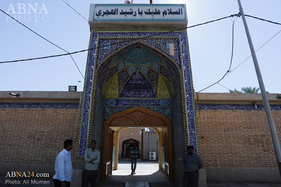 تقرير مصور/ مرقد الصحابي الجليل "رشيد الهجري" في مدينة الكفل