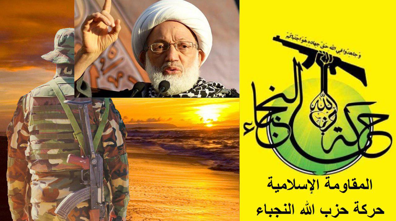 شیخ عیسی قاسم کے خلاف آل سعود اور آل خلیفہ کی سازشوں پر النجباء اسلامی تحریک کا شدید انتباہ 